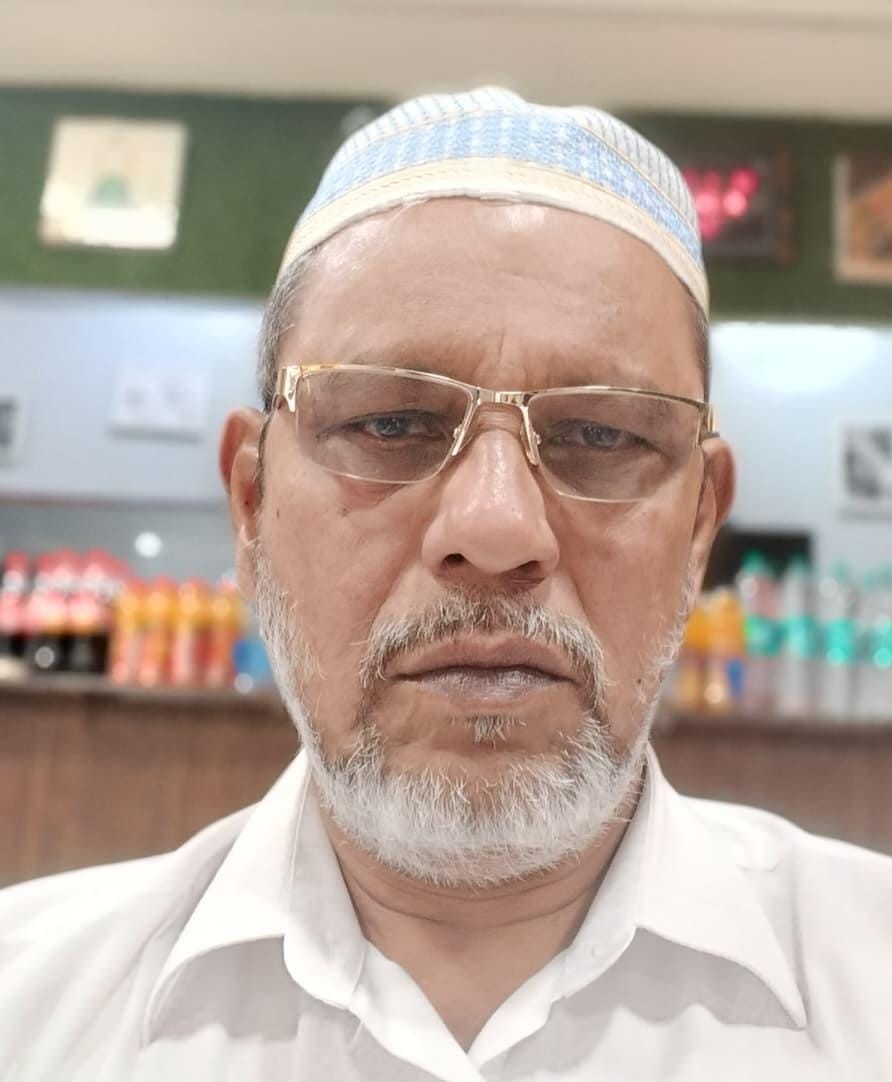 Abdul Naseer, Trustee