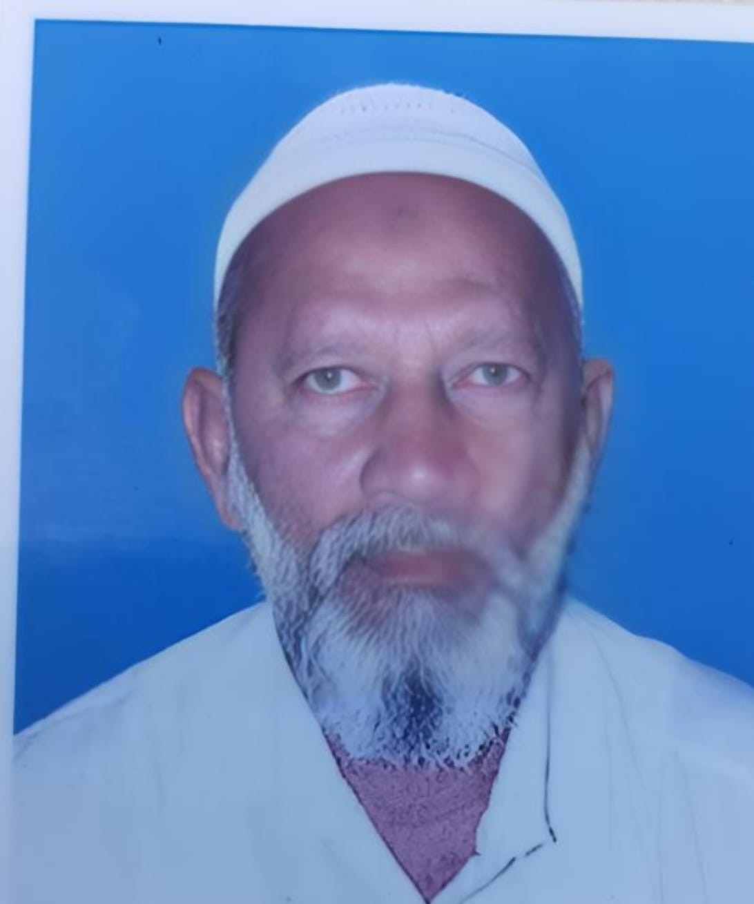 Abdul Kader, Trustee